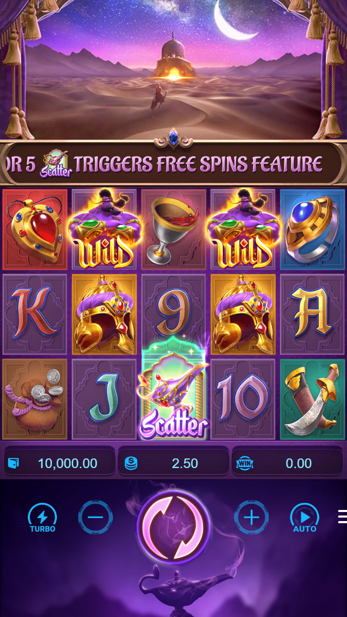 Lucky Number draw interface showing active cycle and countdown timer